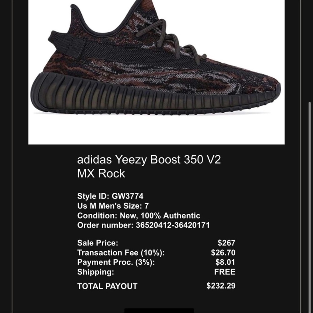 YEEZY ROCK